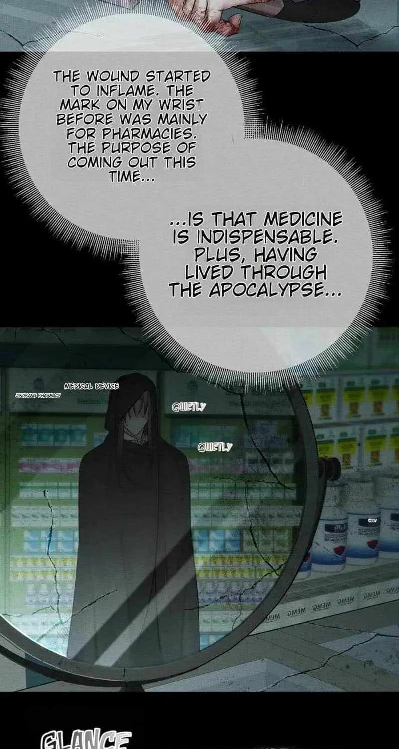 The Protagonist Only Thinks About Falling In Love Chapter 241 page 34 - 