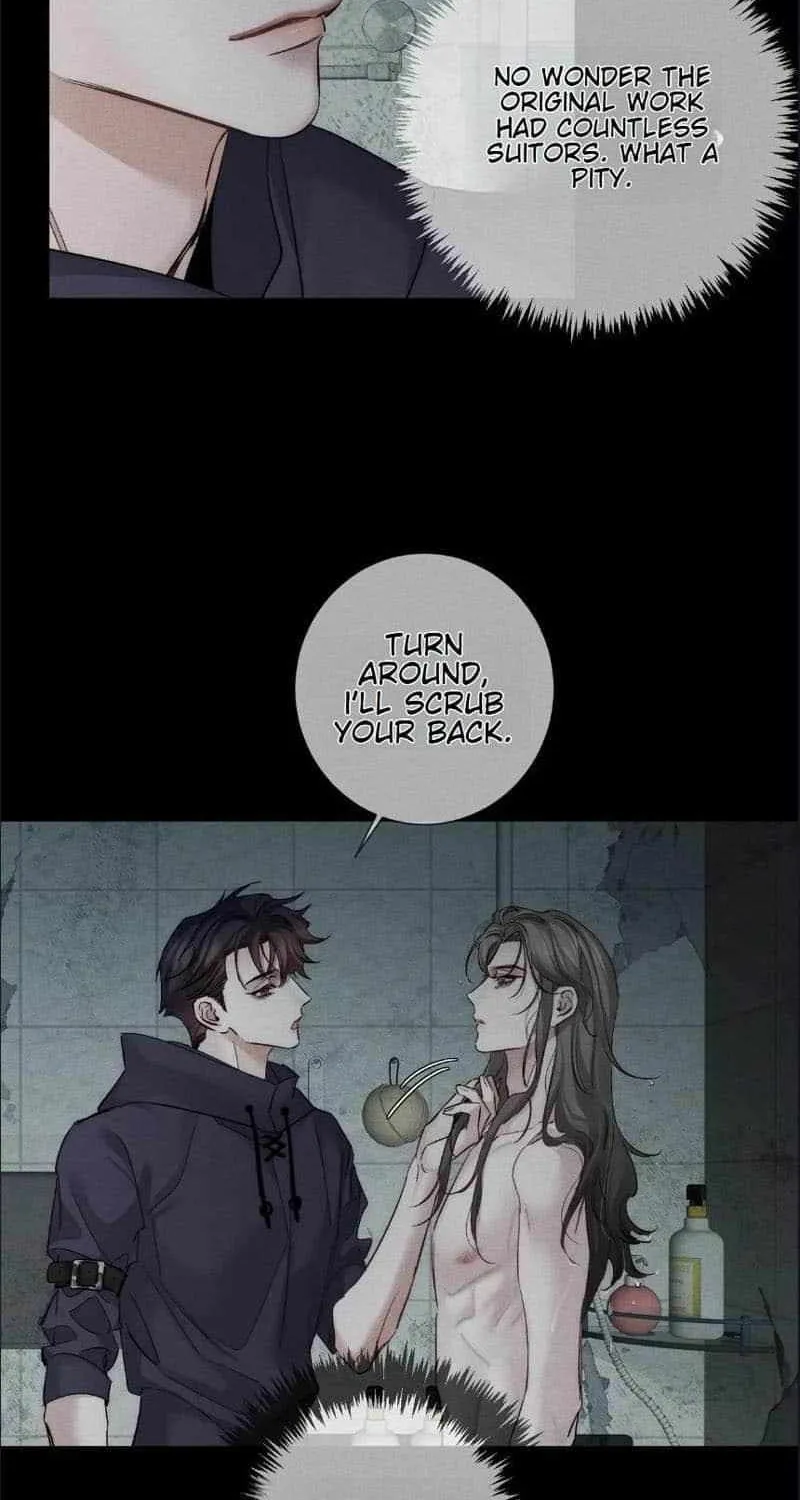 The Protagonist Only Thinks About Falling In Love Chapter 241 page 7 - 