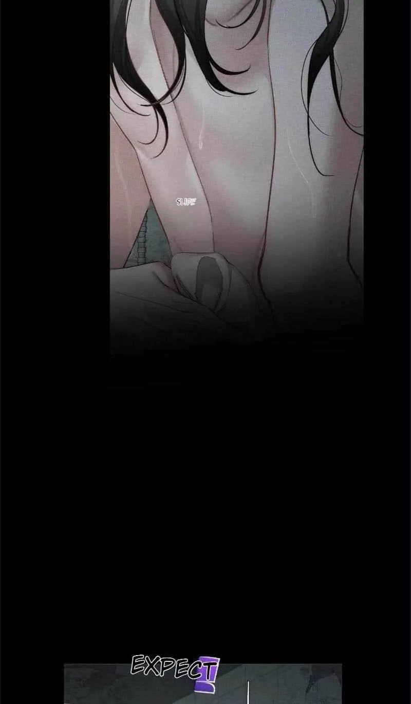 The Protagonist Only Thinks About Falling In Love Chapter 241 page 10 - 