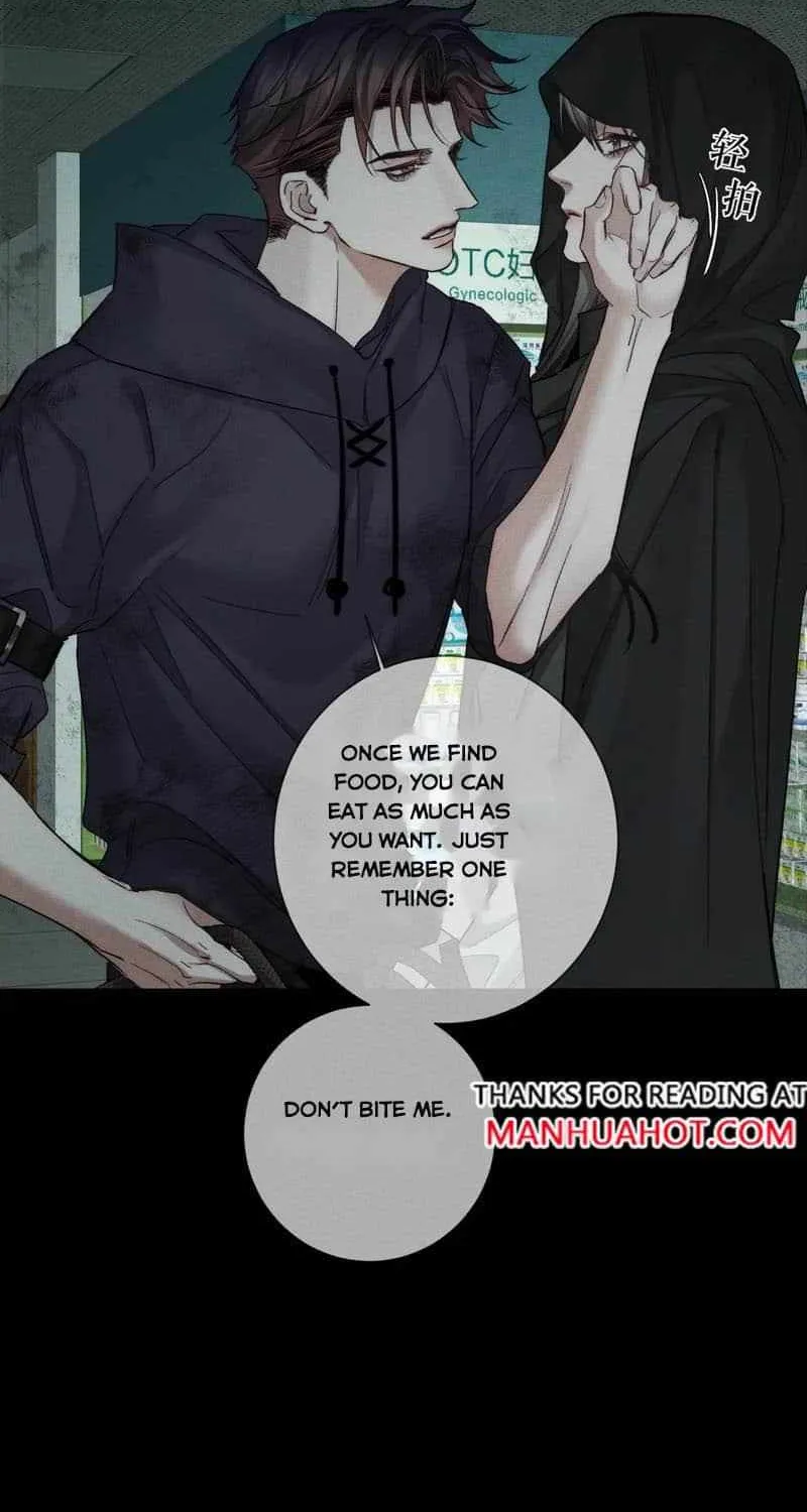 The Protagonist Only Thinks About Falling In Love Chapter 242 page 18 - 