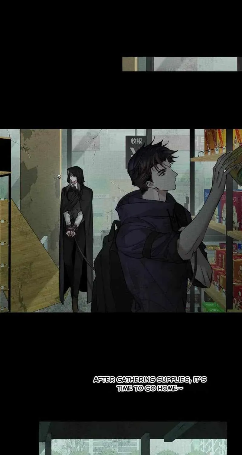 The Protagonist Only Thinks About Falling In Love Chapter 242 page 19 - 