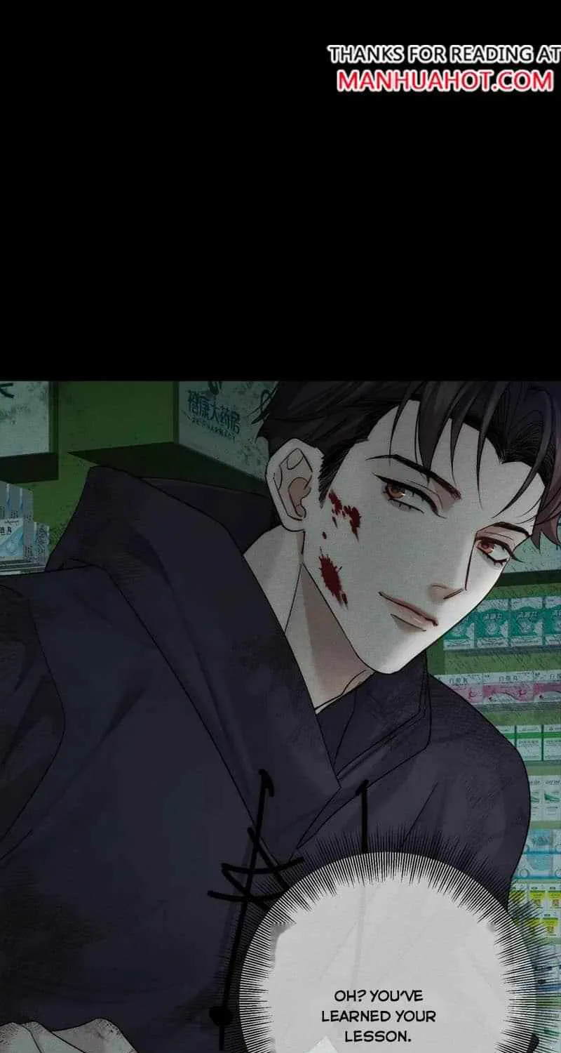 The Protagonist Only Thinks About Falling In Love Chapter 242 page 3 - 