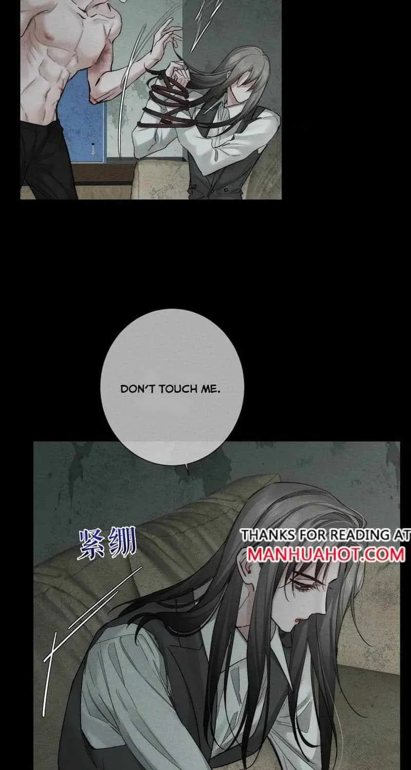 The Protagonist Only Thinks About Falling In Love Chapter 242 page 26 - 