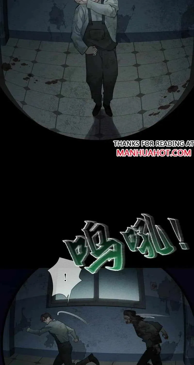 The Protagonist Only Thinks About Falling In Love Chapter 242 page 37 - 