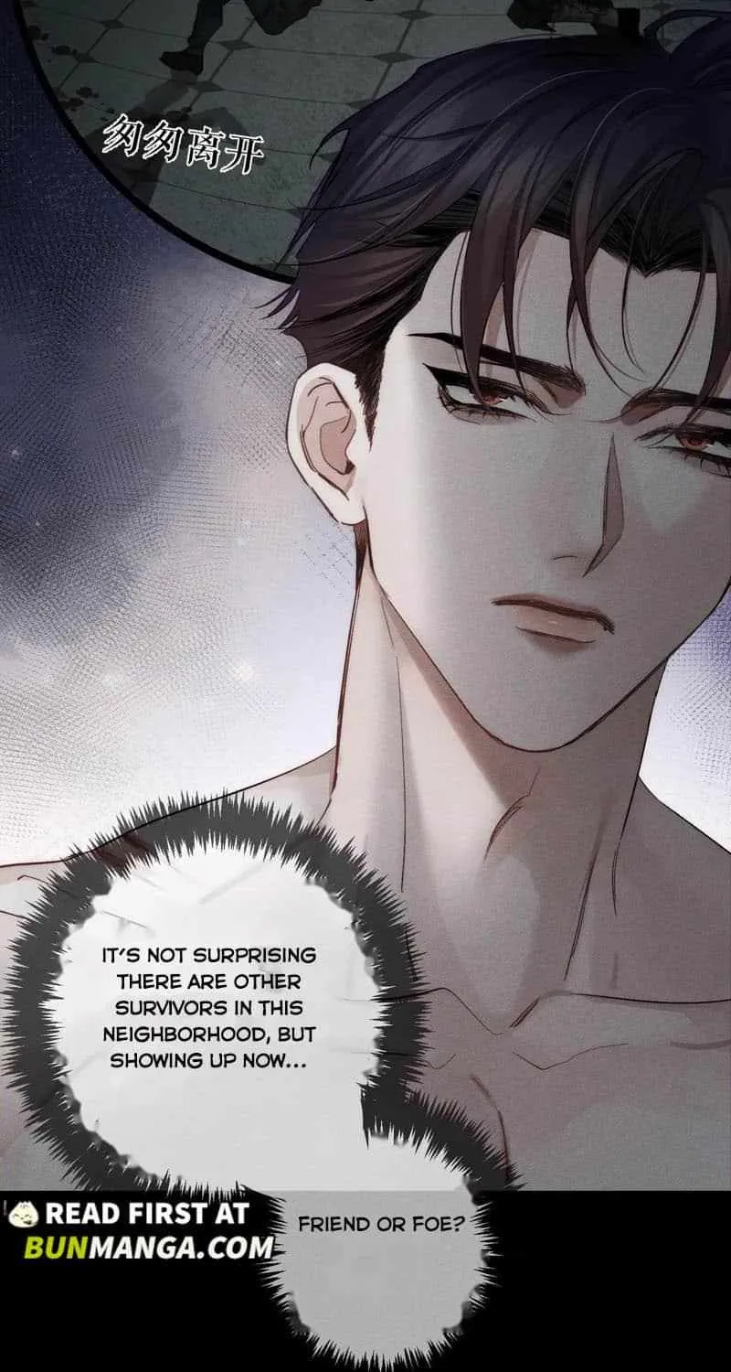 The Protagonist Only Thinks About Falling In Love Chapter 242 page 38 - 