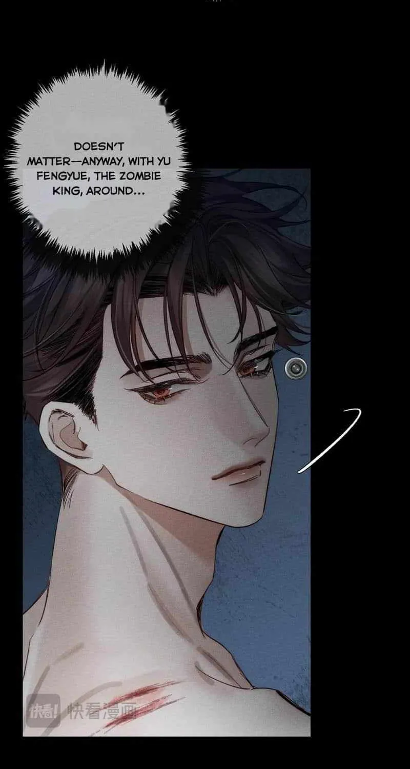 The Protagonist Only Thinks About Falling In Love Chapter 242 page 39 - 