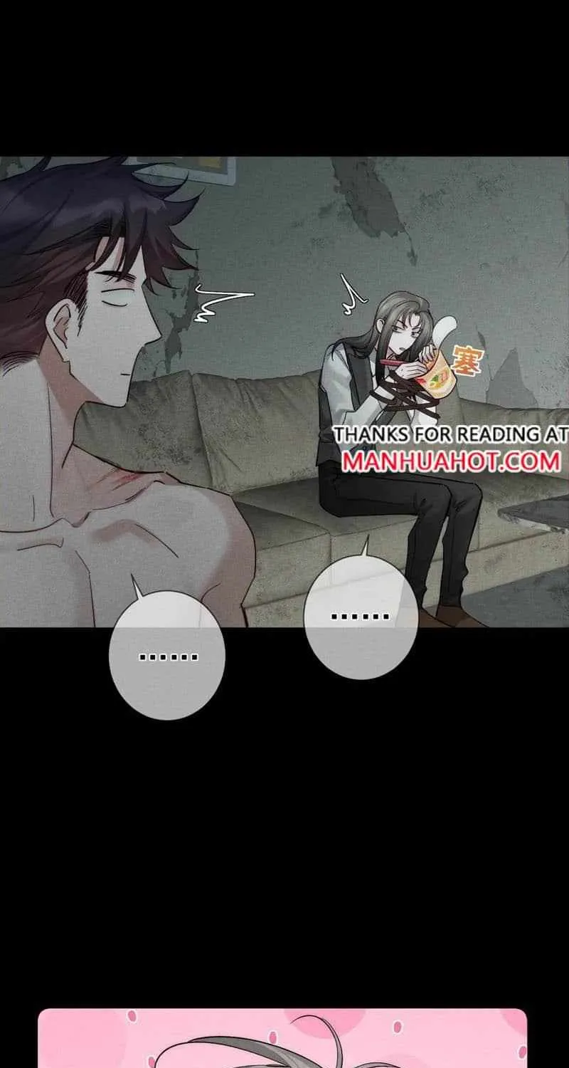 The Protagonist Only Thinks About Falling In Love Chapter 242 page 40 - 