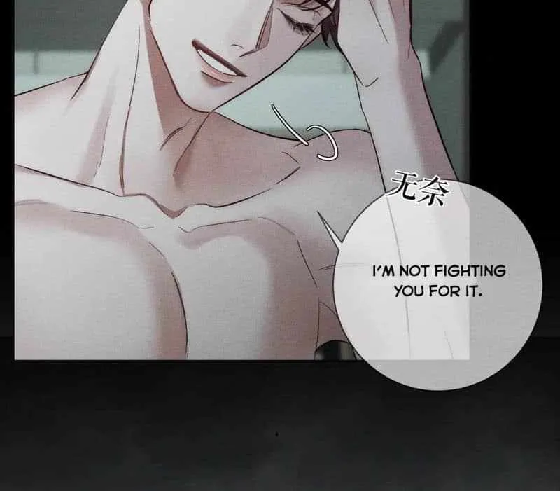 The Protagonist Only Thinks About Falling In Love Chapter 242 page 42 - 