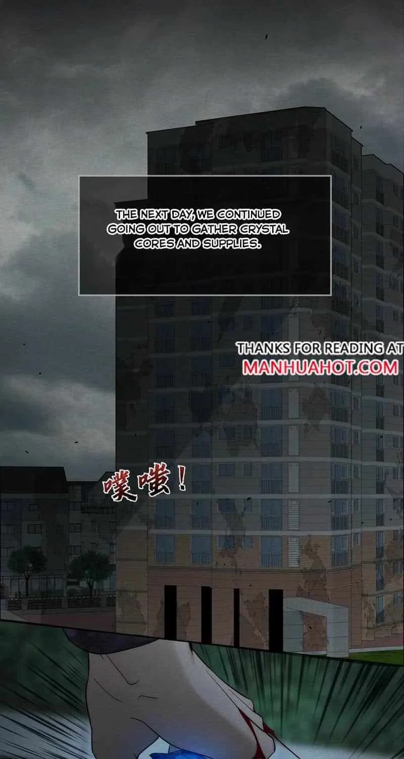 The Protagonist Only Thinks About Falling In Love Chapter 242 page 43 - 