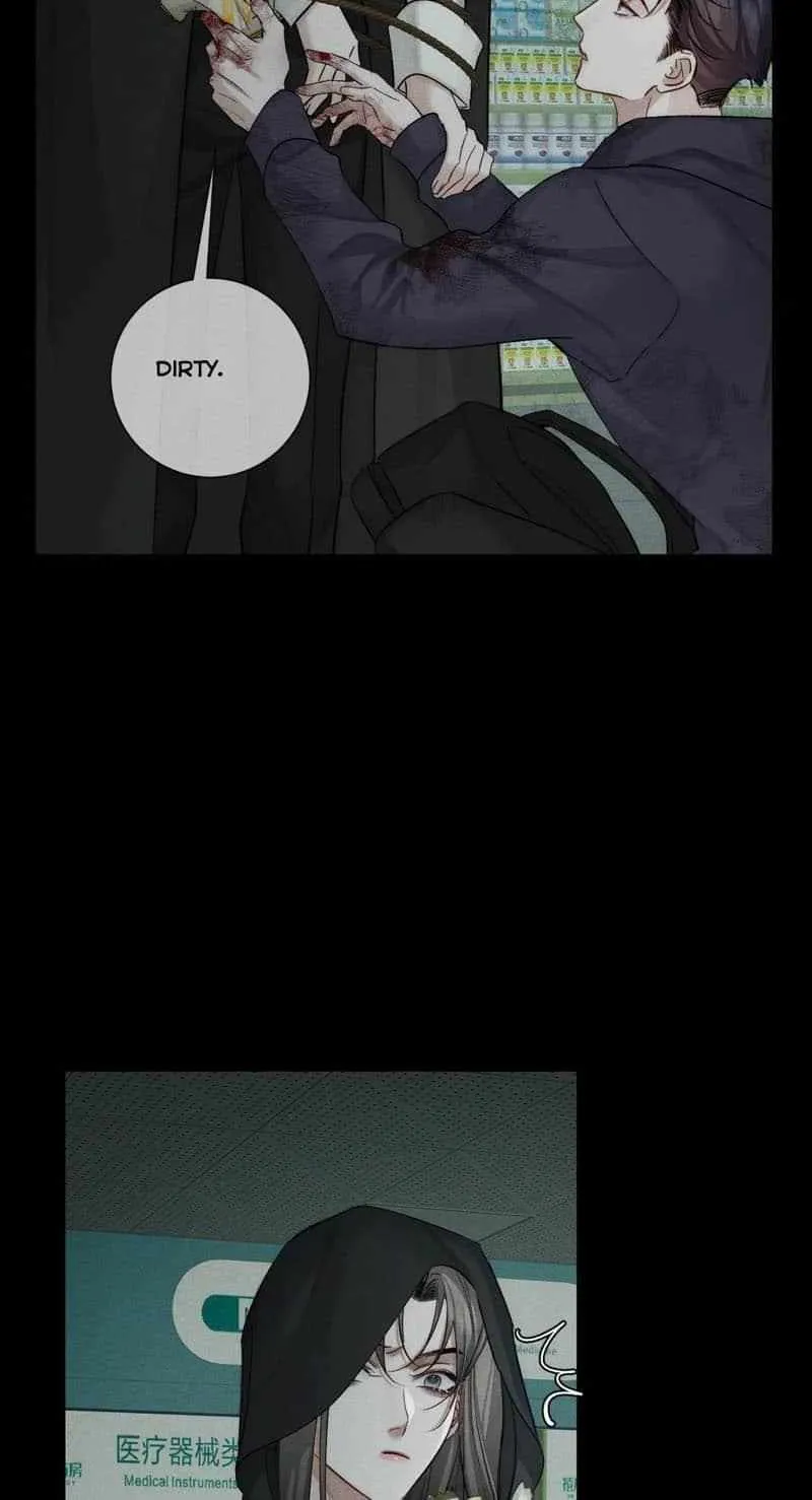 The Protagonist Only Thinks About Falling In Love Chapter 242 page 7 - 