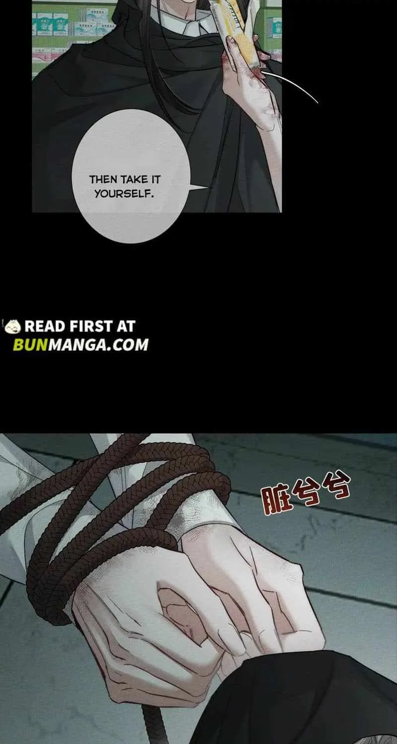 The Protagonist Only Thinks About Falling In Love Chapter 242 page 8 - 