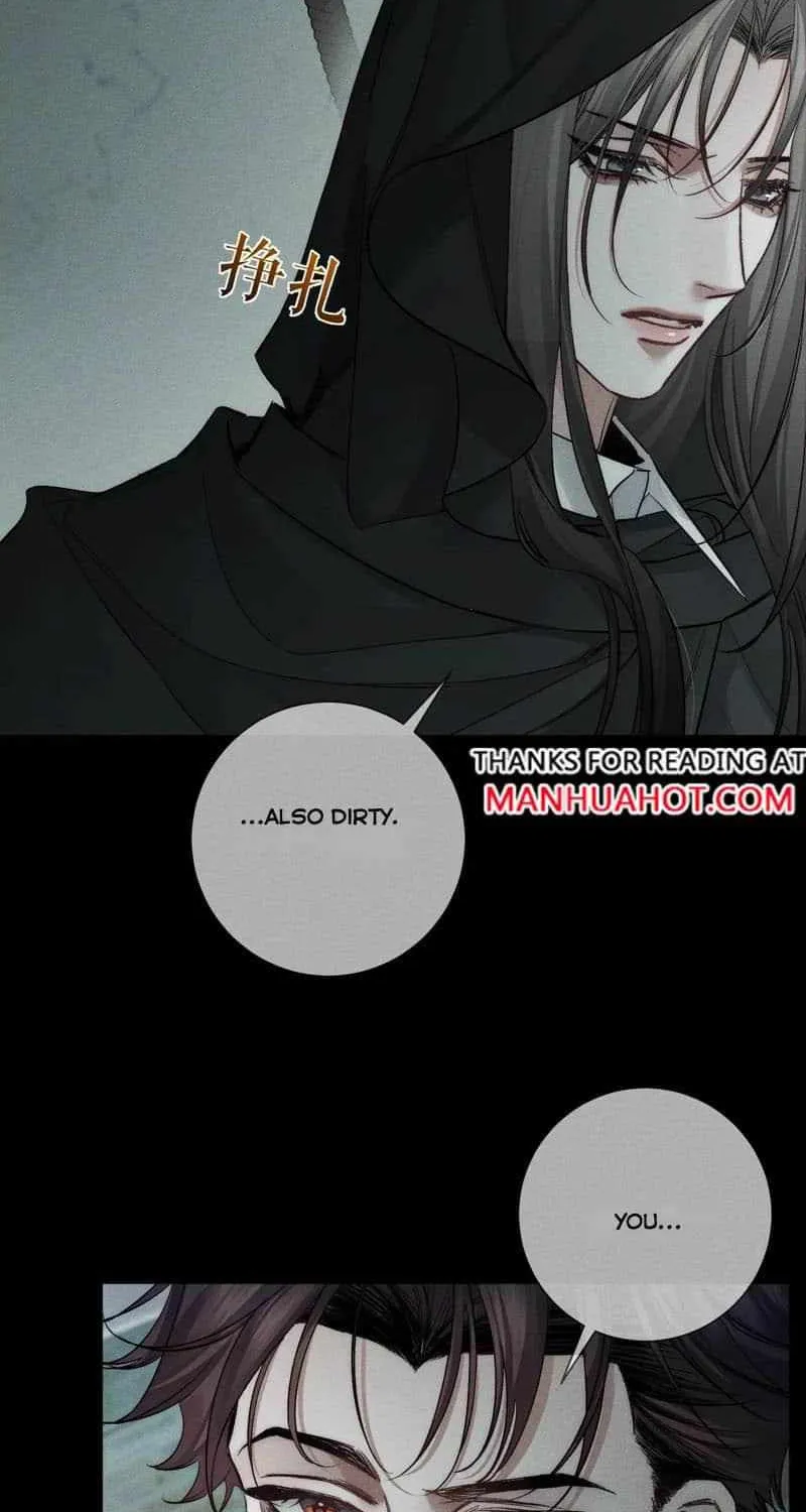 The Protagonist Only Thinks About Falling In Love Chapter 242 page 9 - 