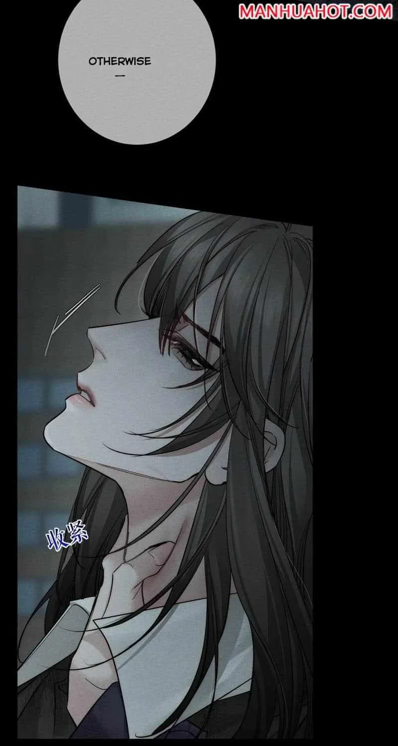 The Protagonist Only Thinks About Falling In Love Chapter 243 page 13 - 