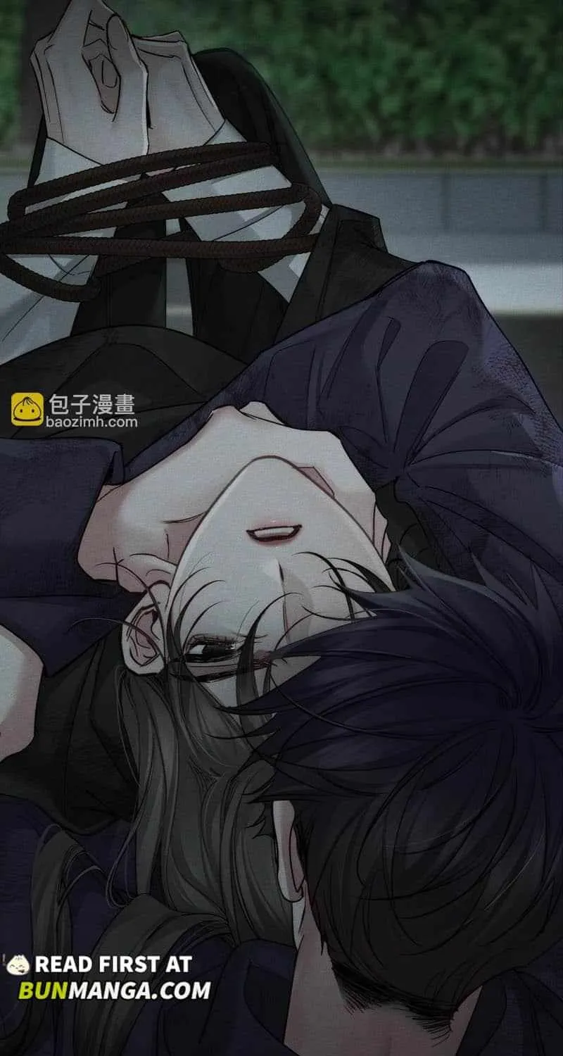The Protagonist Only Thinks About Falling In Love Chapter 243 page 15 - 