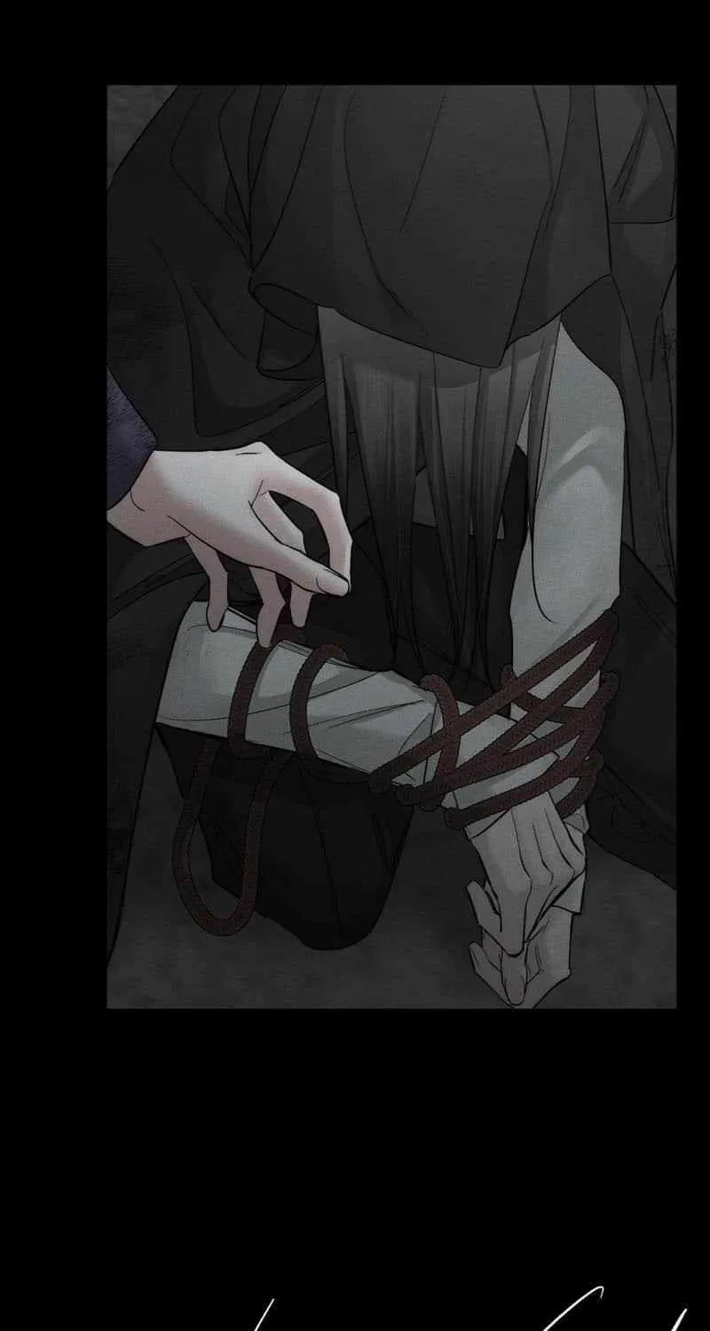 The Protagonist Only Thinks About Falling In Love Chapter 243 page 3 - 