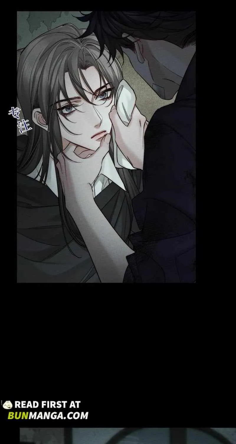 The Protagonist Only Thinks About Falling In Love Chapter 243 page 22 - 