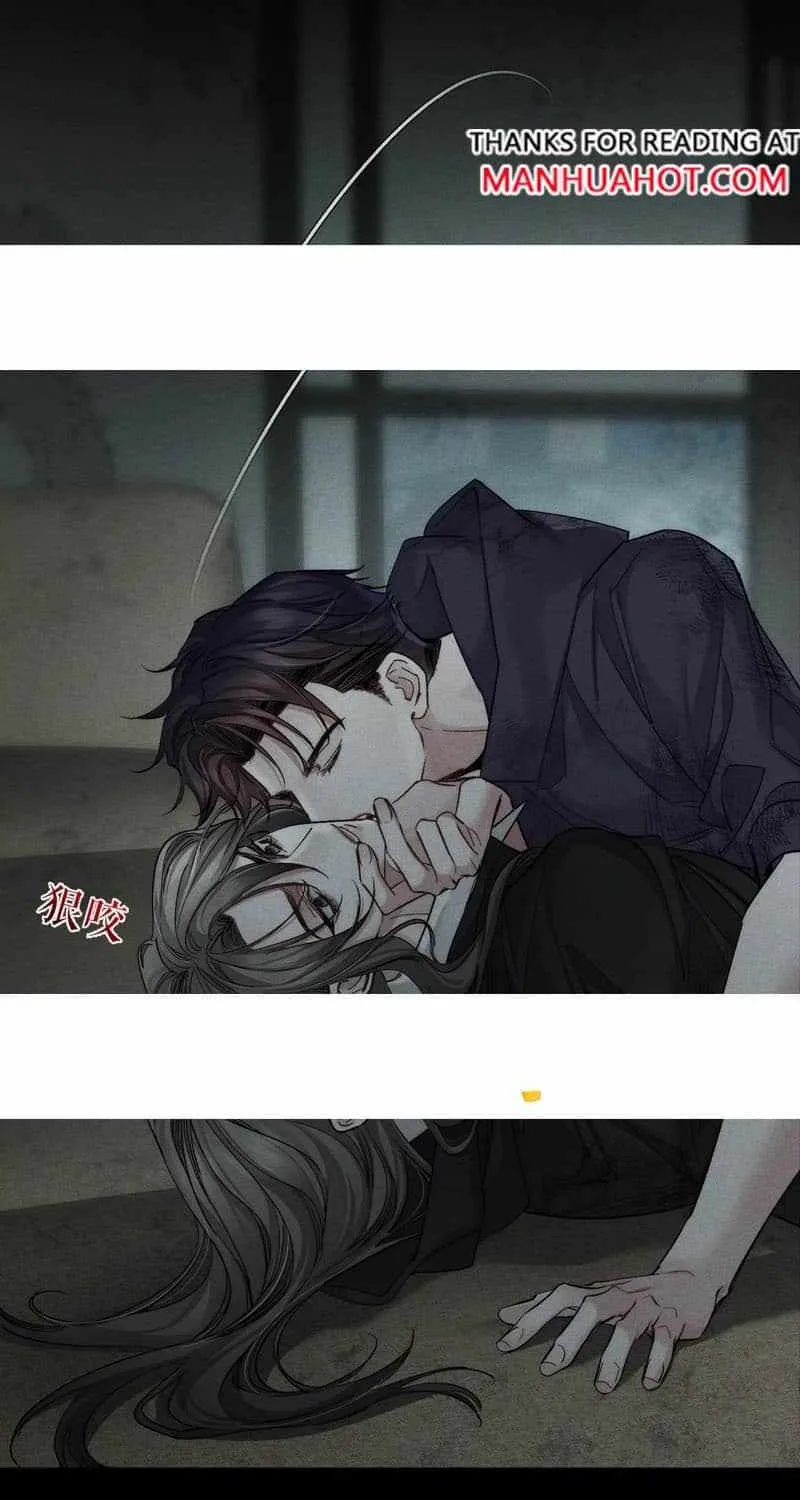 The Protagonist Only Thinks About Falling In Love Chapter 243 page 24 - 