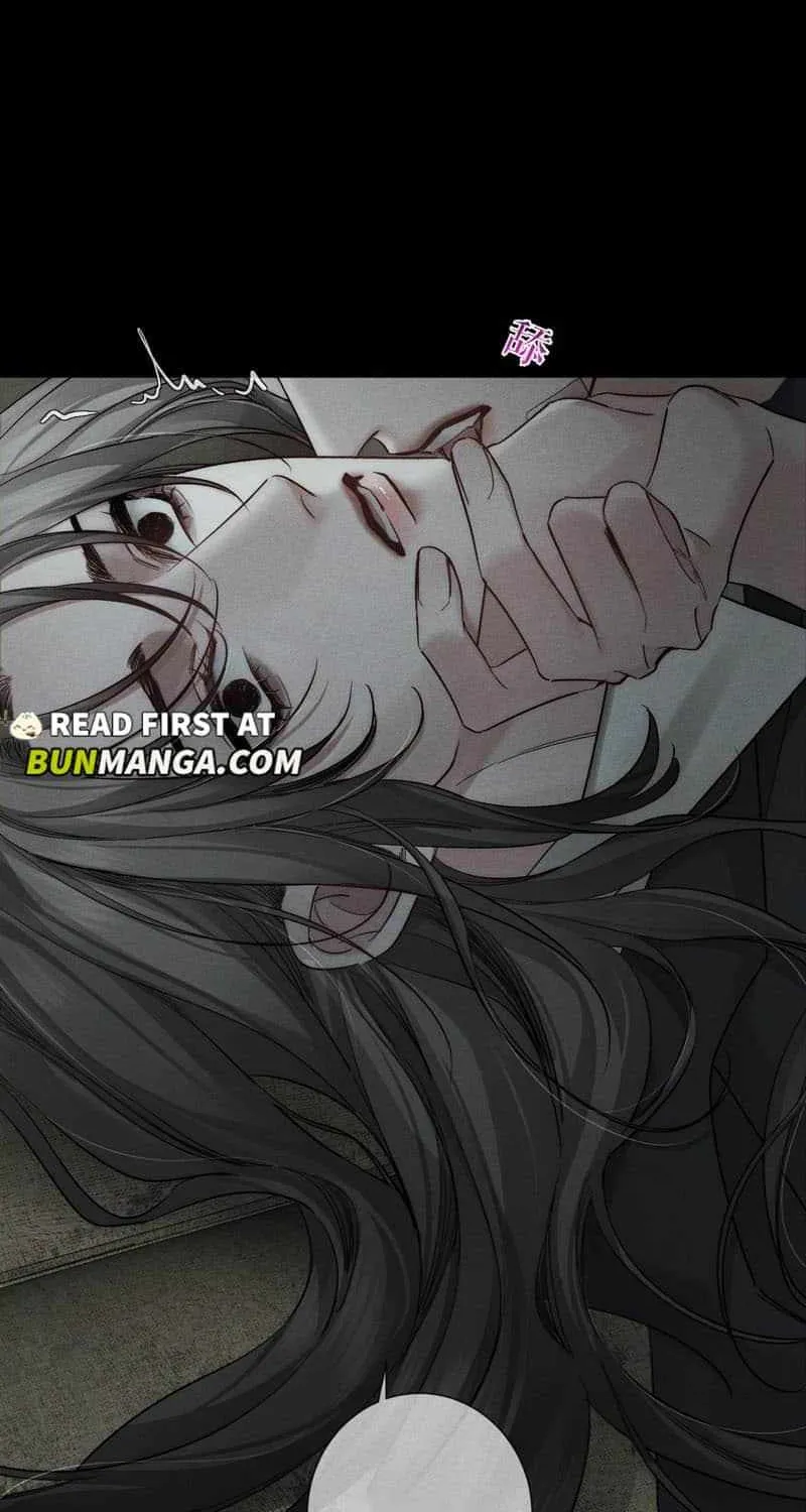 The Protagonist Only Thinks About Falling In Love Chapter 243 page 25 - 