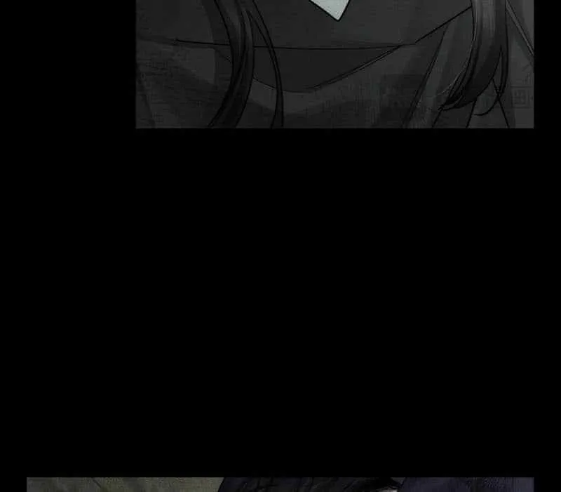 The Protagonist Only Thinks About Falling In Love Chapter 243 page 28 - 