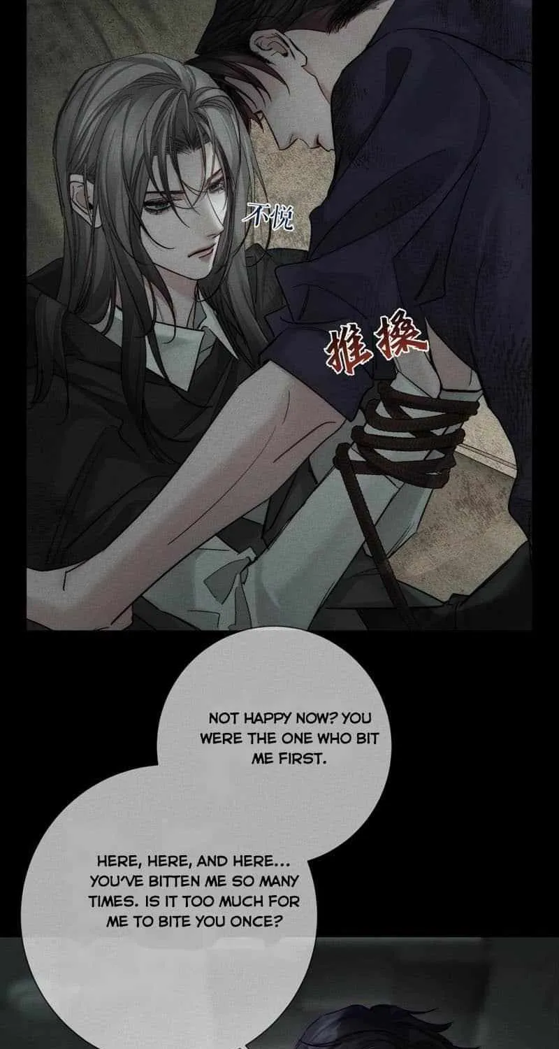 The Protagonist Only Thinks About Falling In Love Chapter 243 page 29 - 