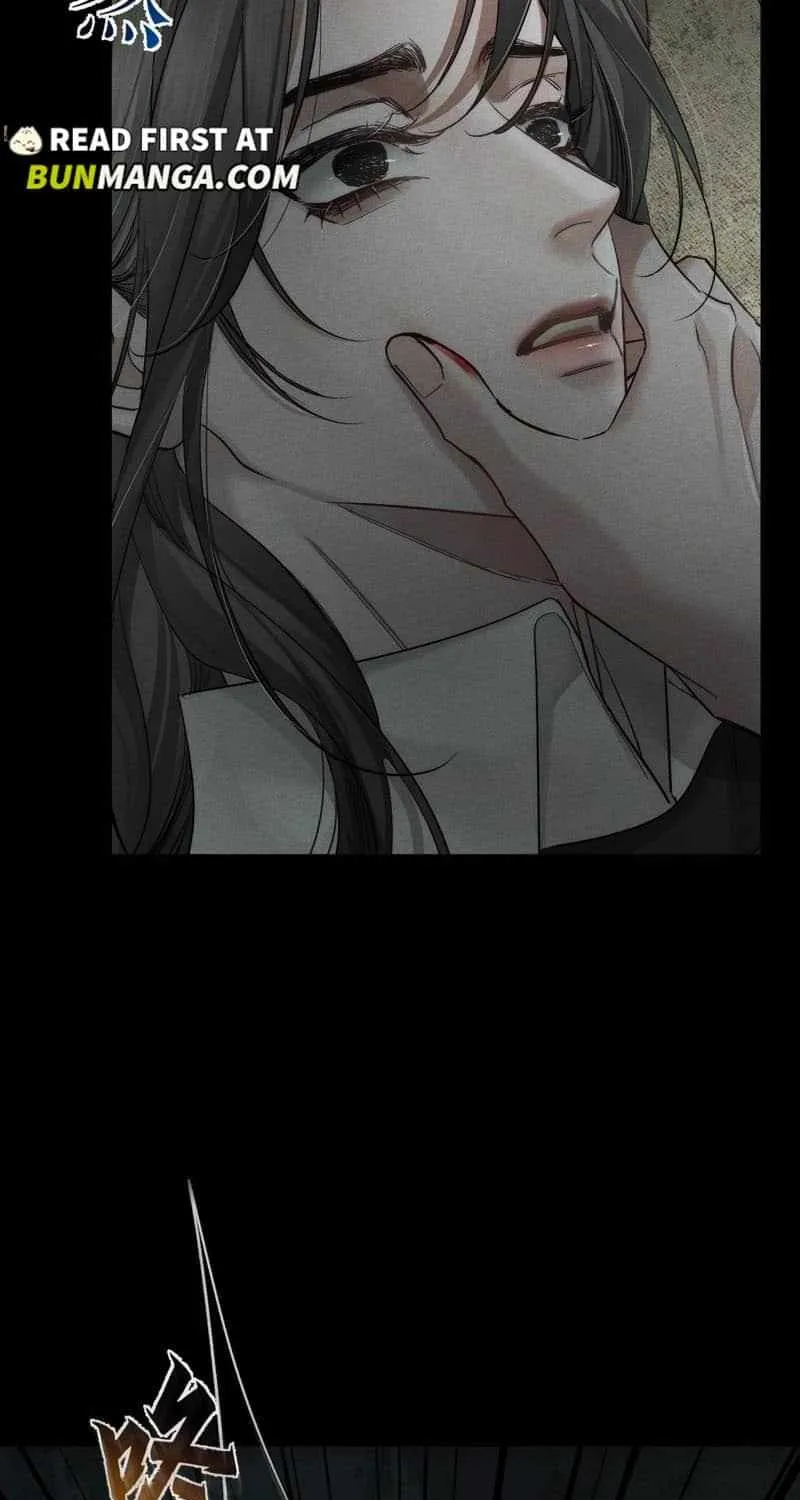 The Protagonist Only Thinks About Falling In Love Chapter 243 page 36 - 