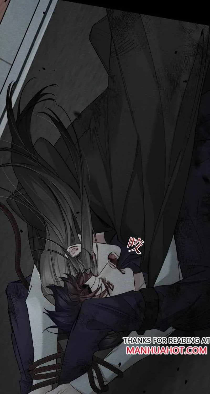The Protagonist Only Thinks About Falling In Love Chapter 243 page 5 - 