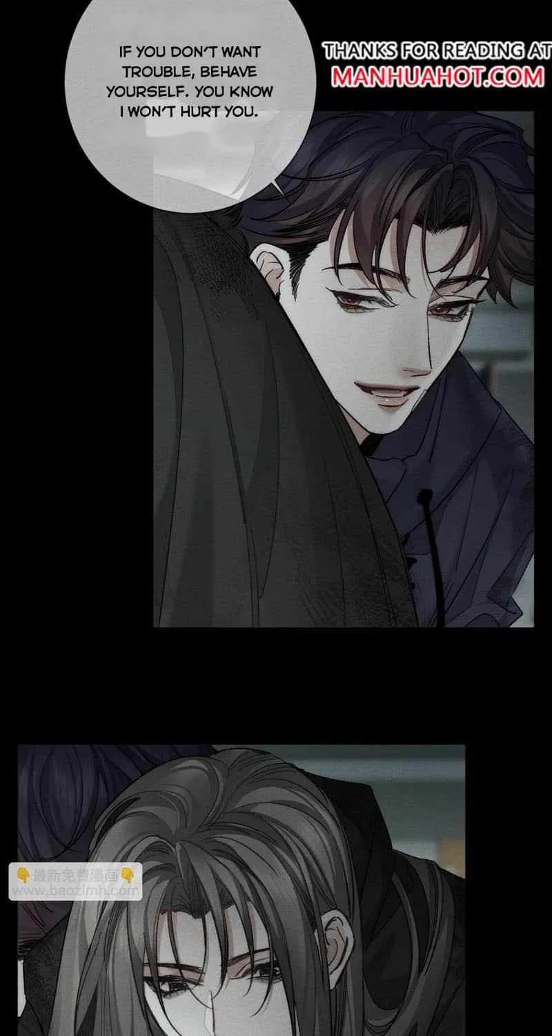 The Protagonist Only Thinks About Falling In Love Chapter 243 page 41 - 