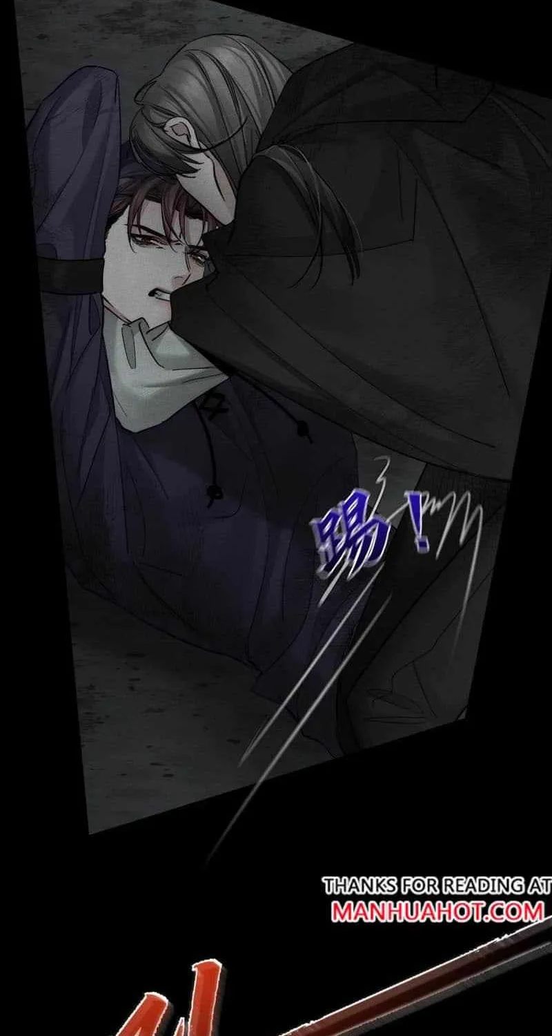 The Protagonist Only Thinks About Falling In Love Chapter 243 page 9 - 