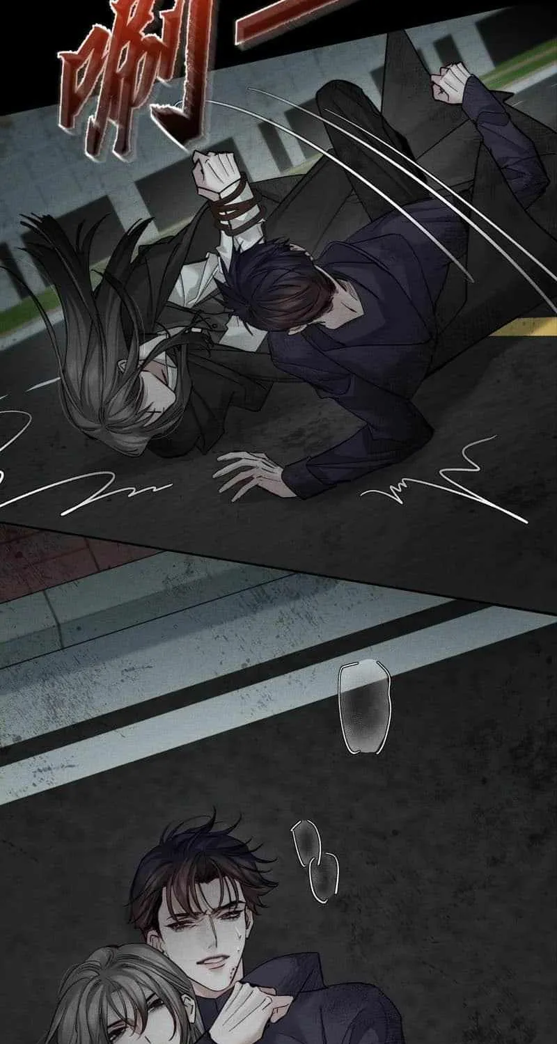 The Protagonist Only Thinks About Falling In Love Chapter 243 page 10 - 