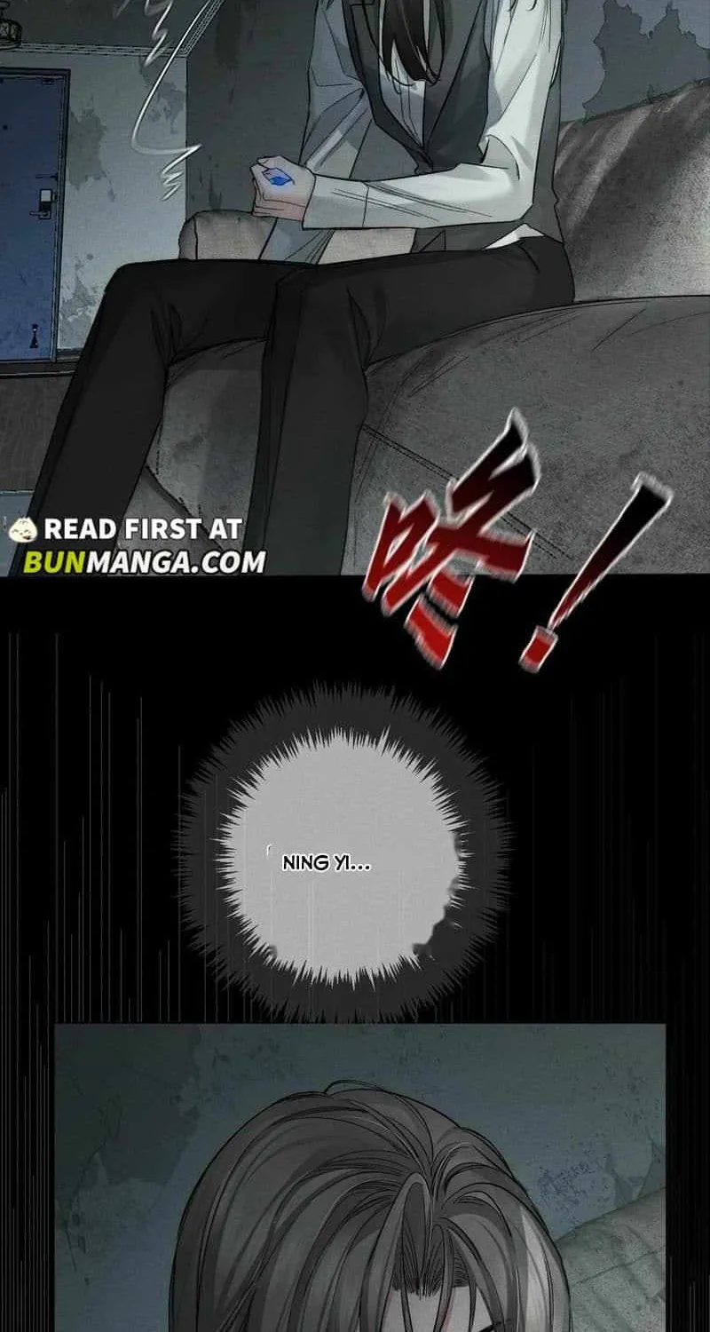 The Protagonist Only Thinks About Falling In Love Chapter 244 page 11 - 