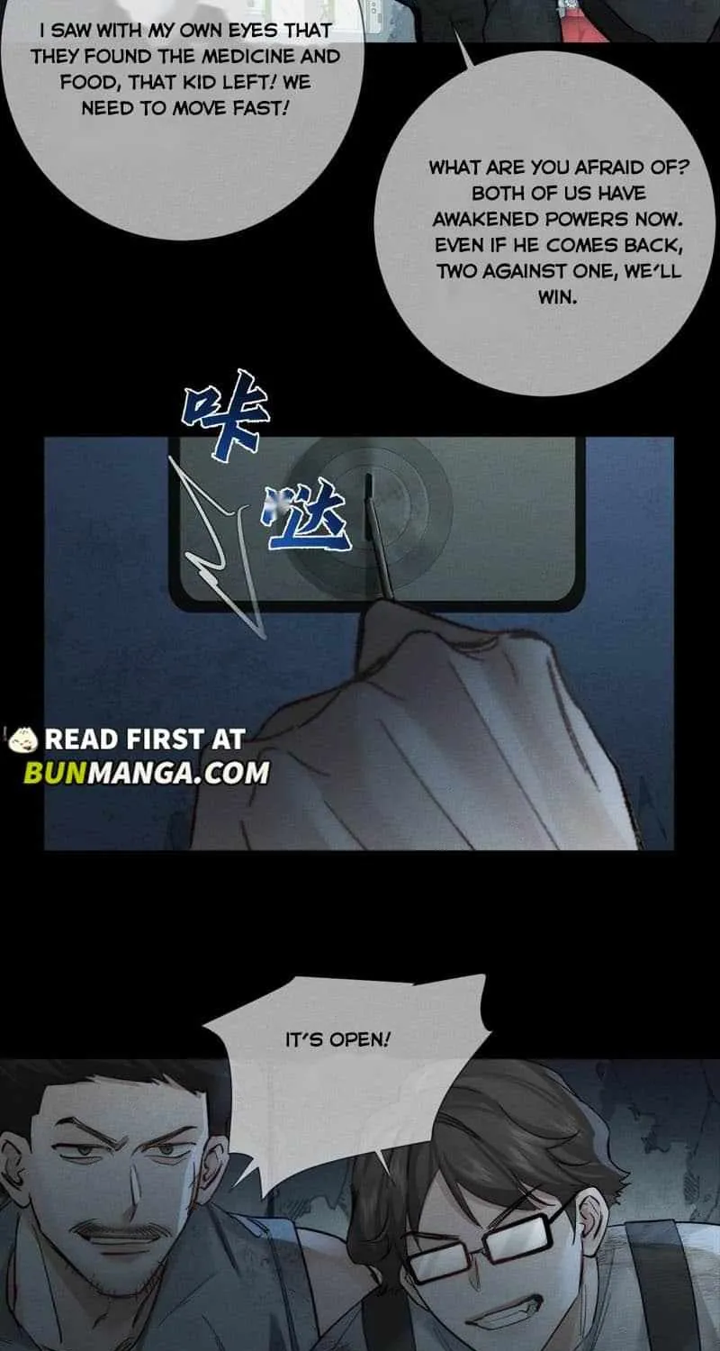 The Protagonist Only Thinks About Falling In Love Chapter 244 page 15 - 