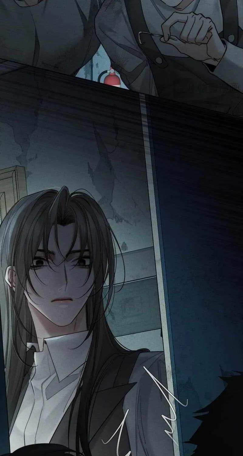 The Protagonist Only Thinks About Falling In Love Chapter 244 page 16 - 