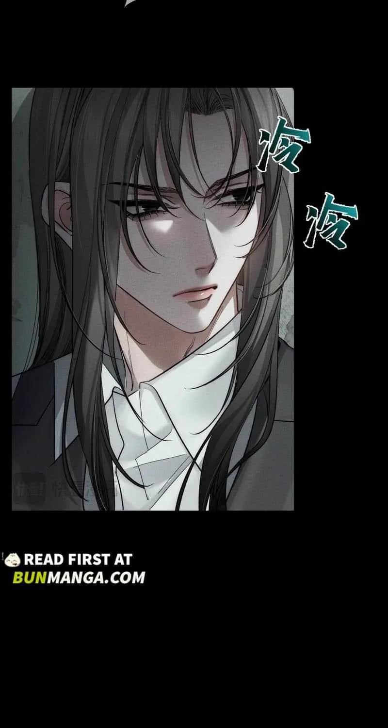 The Protagonist Only Thinks About Falling In Love Chapter 244 page 22 - 