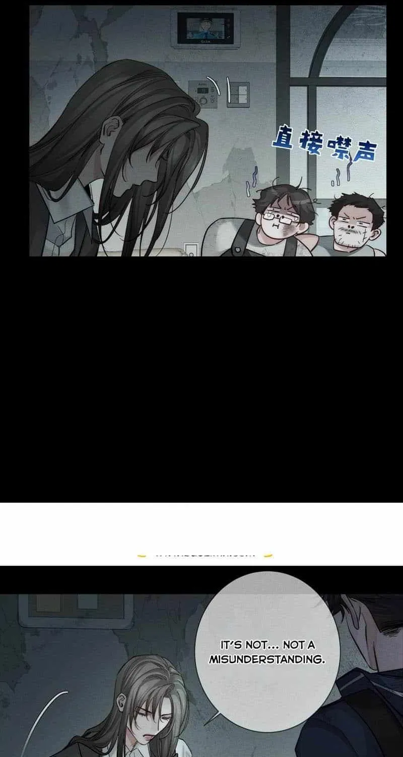 The Protagonist Only Thinks About Falling In Love Chapter 244 page 23 - 