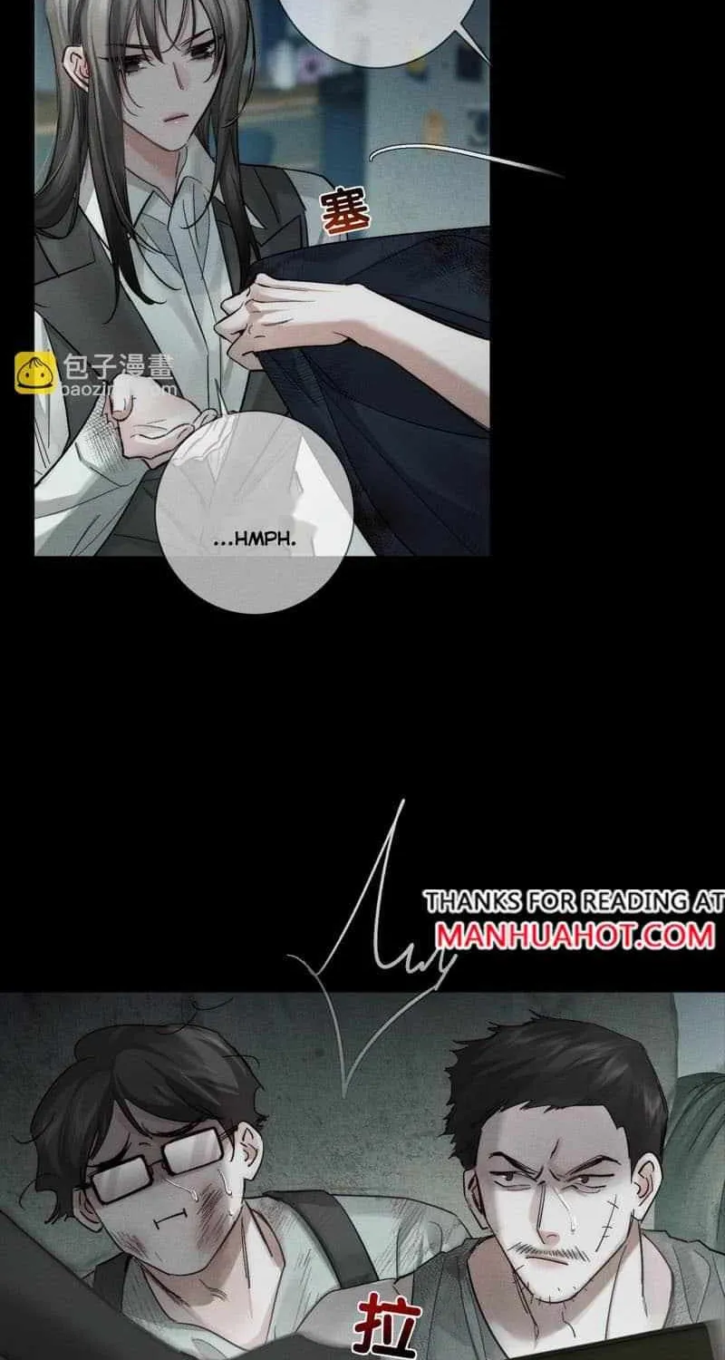 The Protagonist Only Thinks About Falling In Love Chapter 244 page 27 - 