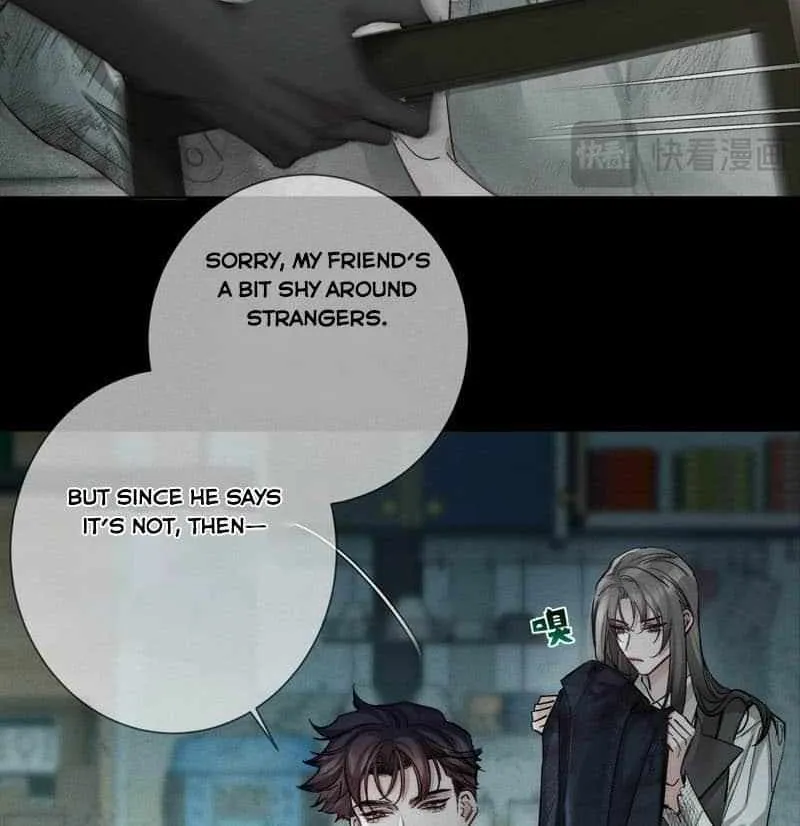 The Protagonist Only Thinks About Falling In Love Chapter 244 page 28 - 