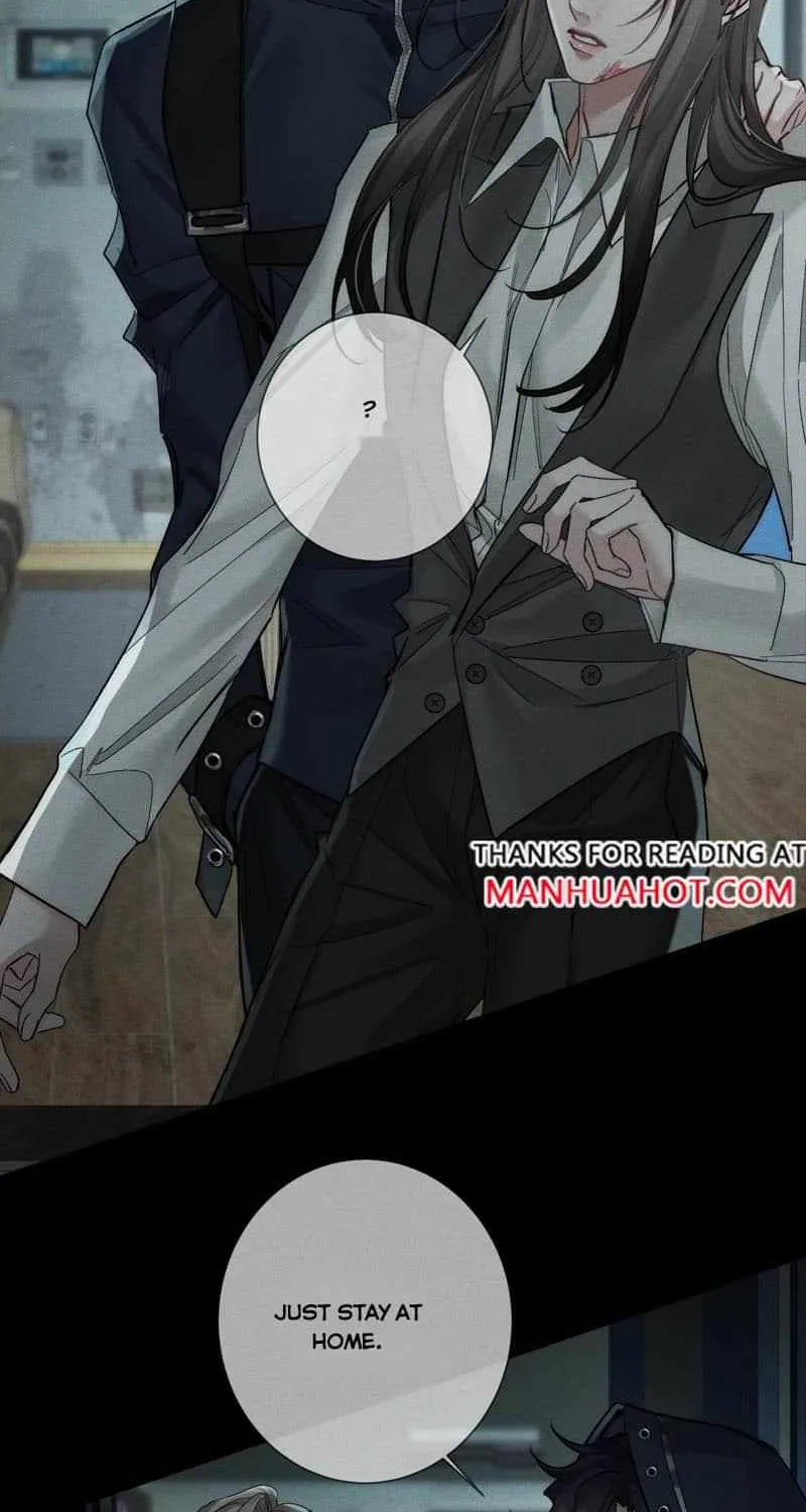 The Protagonist Only Thinks About Falling In Love Chapter 244 page 5 - 