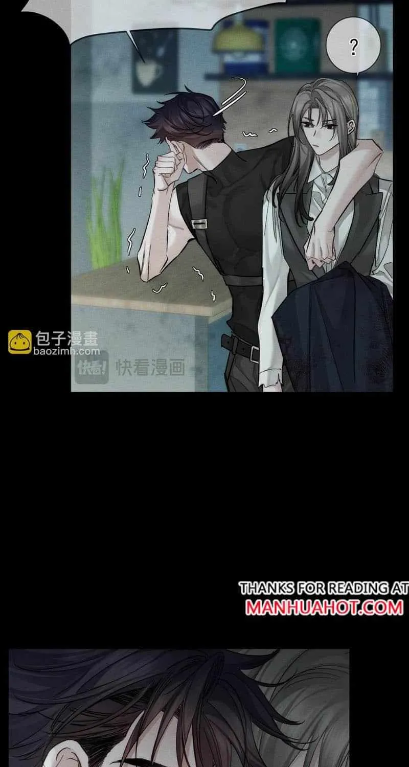 The Protagonist Only Thinks About Falling In Love Chapter 244 page 43 - 