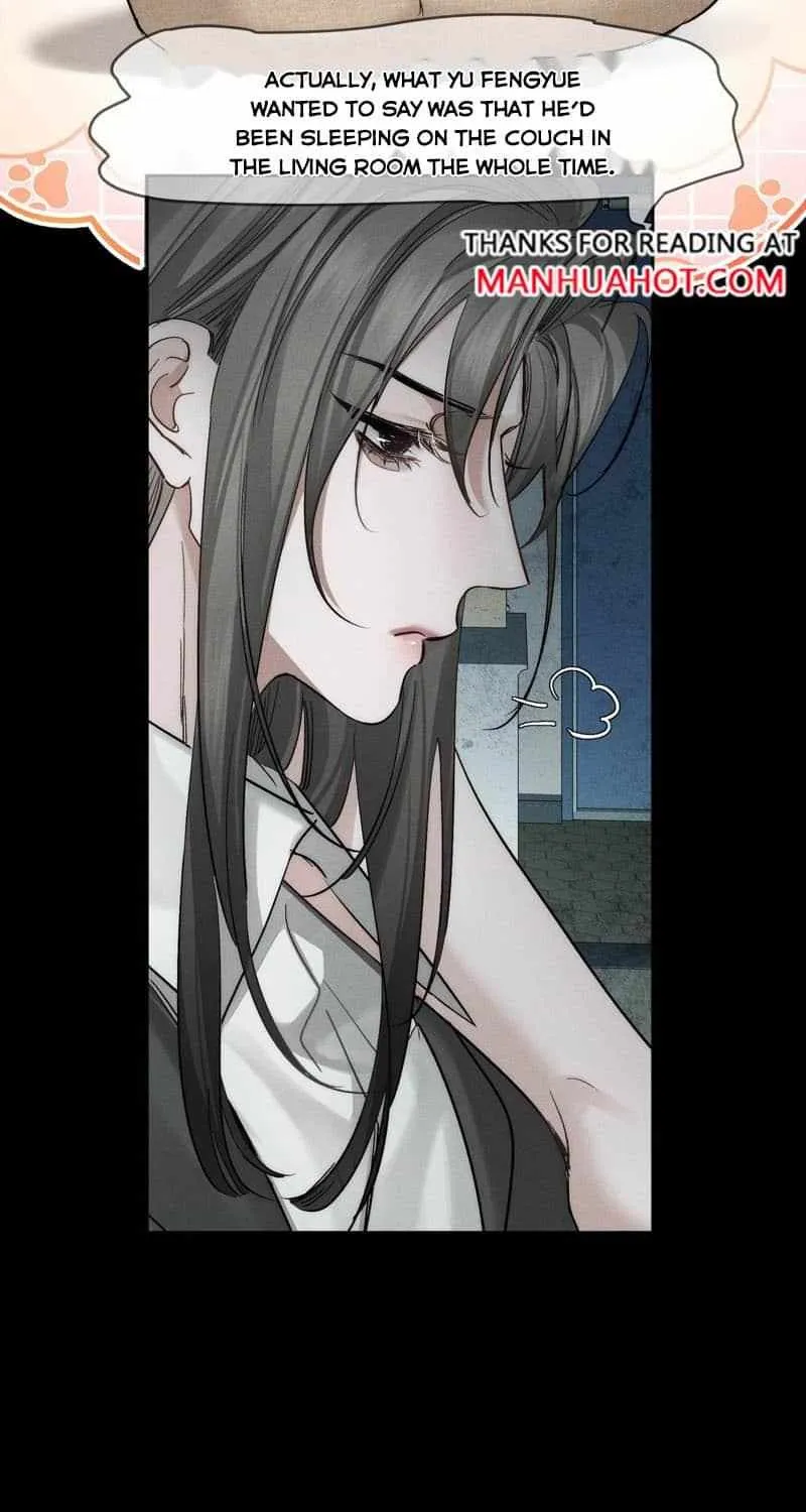 The Protagonist Only Thinks About Falling In Love Chapter 244 page 47 - 