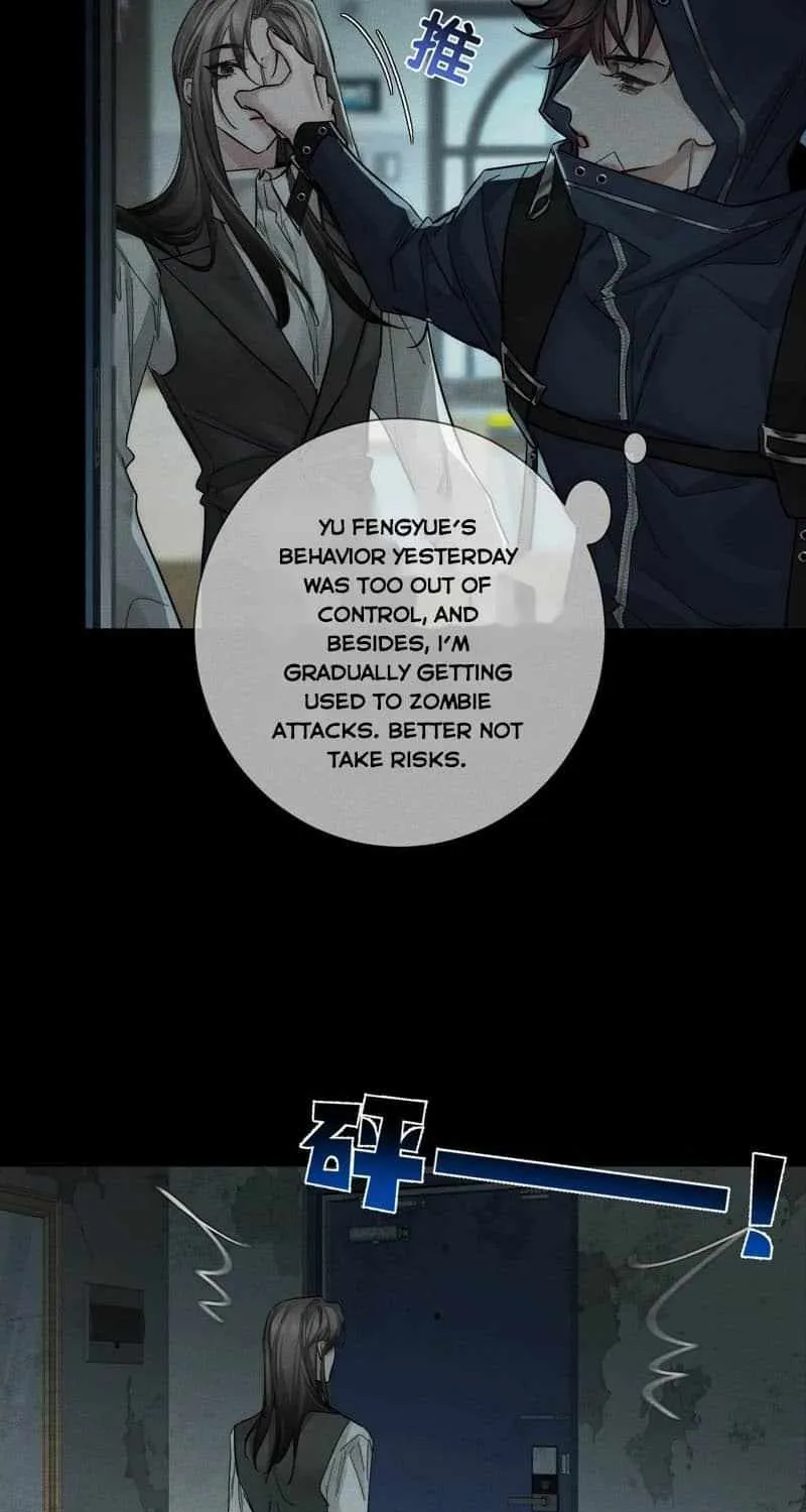 The Protagonist Only Thinks About Falling In Love Chapter 244 page 6 - 