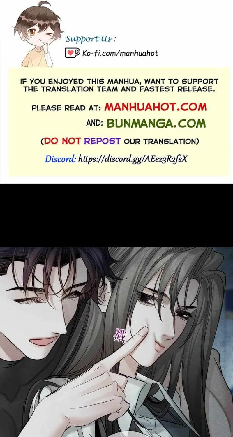 The Protagonist Only Thinks About Falling In Love Chapter 245 page 2 - 