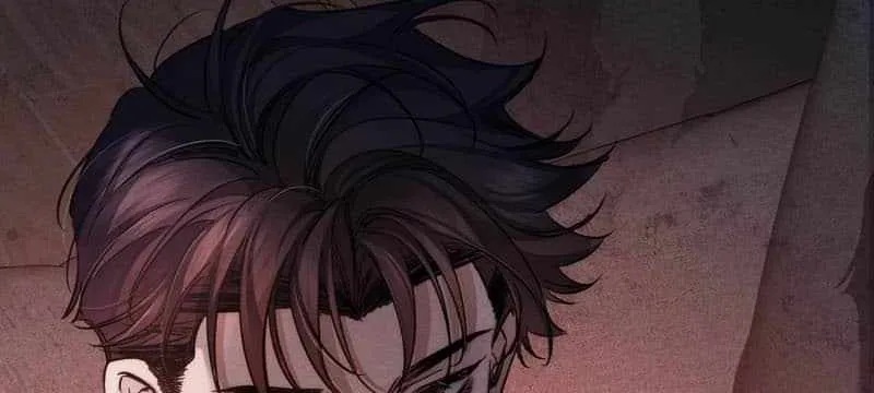 The Protagonist Only Thinks About Falling In Love Chapter 245 page 14 - 