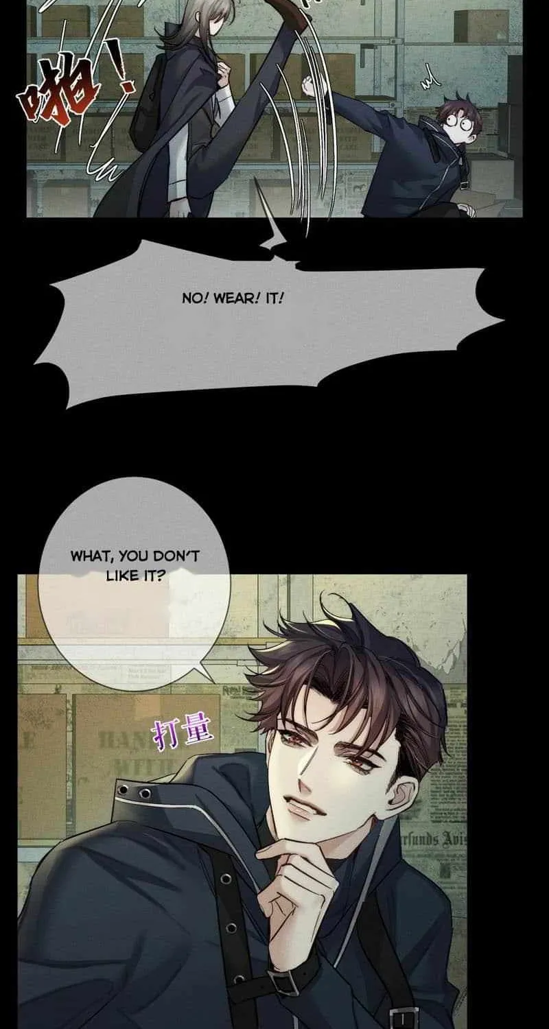 The Protagonist Only Thinks About Falling In Love Chapter 245 page 32 - 