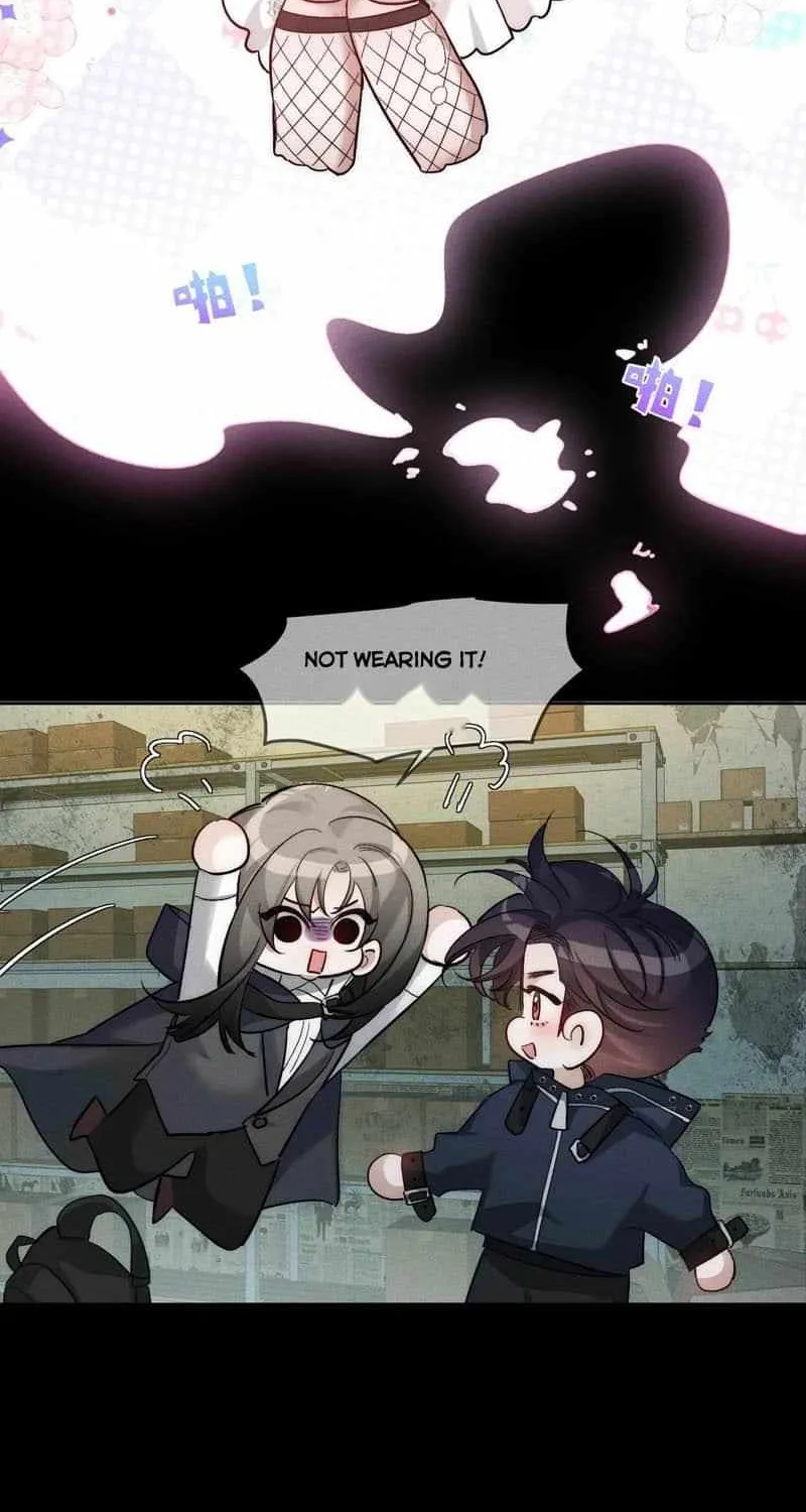 The Protagonist Only Thinks About Falling In Love Chapter 245 page 34 - 