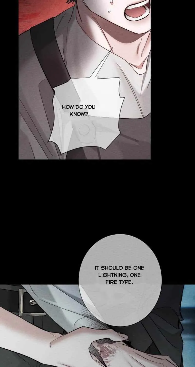 The Protagonist Only Thinks About Falling In Love Chapter 245 page 6 - 