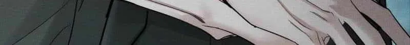 The Protagonist Only Thinks About Falling In Love Chapter 245 page 7 - 