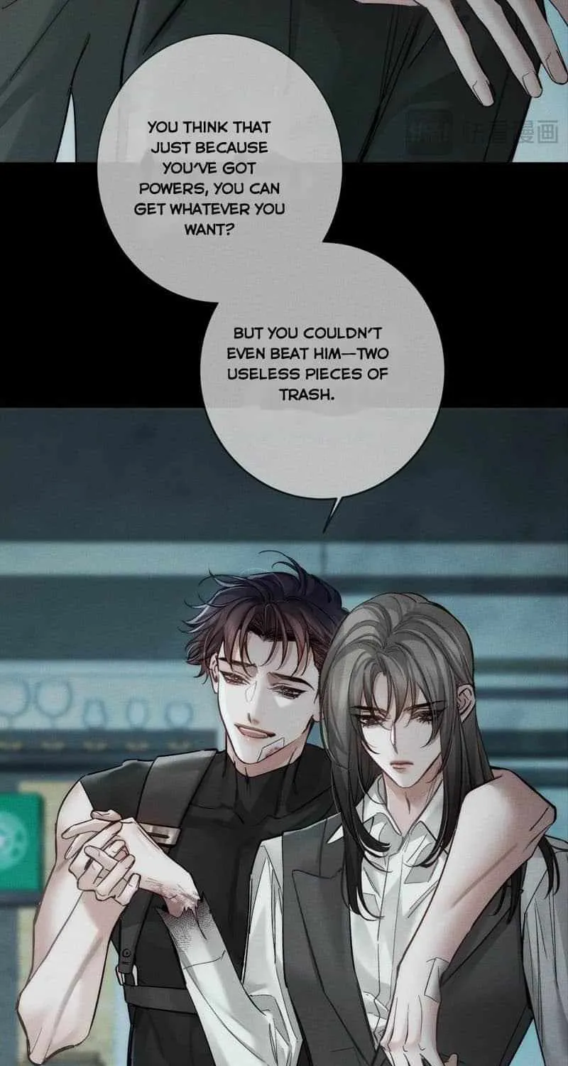 The Protagonist Only Thinks About Falling In Love Chapter 245 page 8 - 