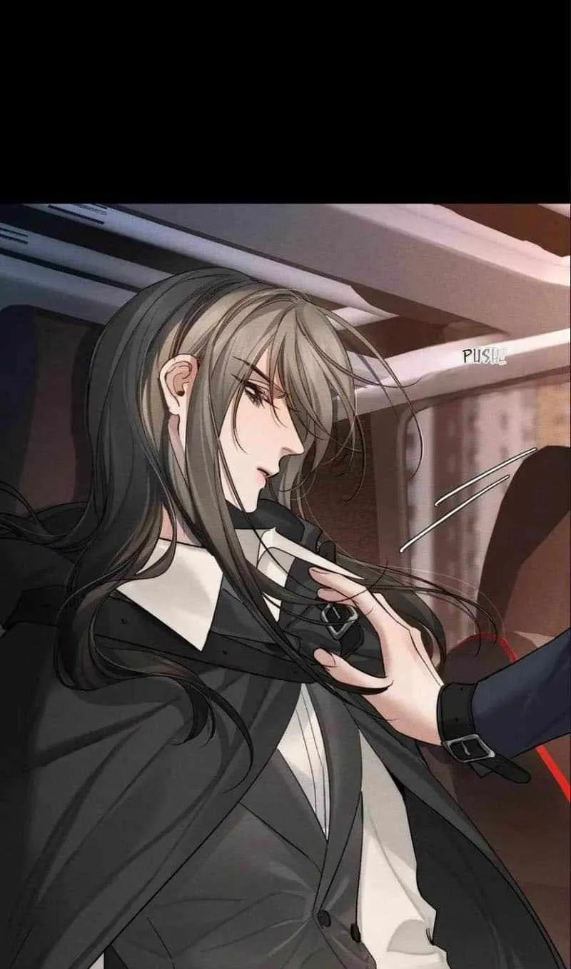 The Protagonist Only Thinks About Falling In Love Chapter 246 page 14 - 