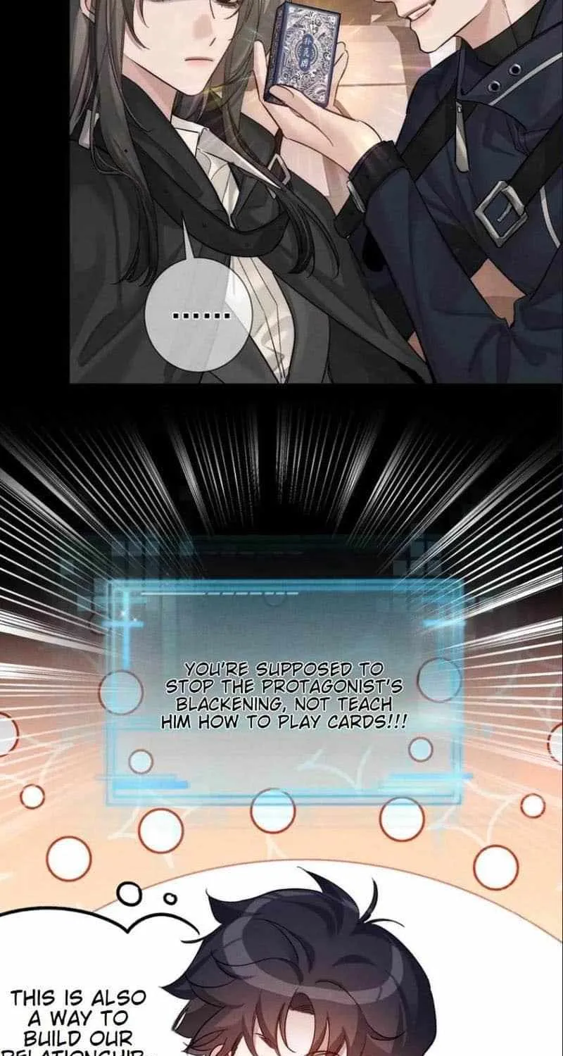 The Protagonist Only Thinks About Falling In Love Chapter 246 page 19 - 
