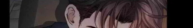 The Protagonist Only Thinks About Falling In Love Chapter 246 page 32 - 
